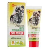 Крем-гель Сила коня для стоп проти потовиділення 75 мл