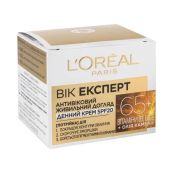 Антивіковий живильний денний крем для шкіри обличчя L'Oreal Paris Вік Експерт 65+ з SPF 20 проти зморшок 50 мл