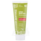 Крем для рук ЯКА ночной уход 60 мл