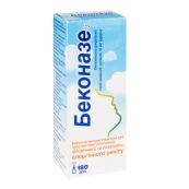 Беконазе спрей назальний суспензія 50 мкг/доза флакон 180 доз