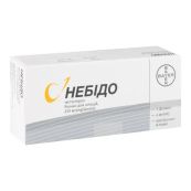 Небидо раствор для инъекций 250 мг/мл флакон 4 мл №1