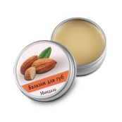 Бальзам для губ Ароматика мигдаль 10 г