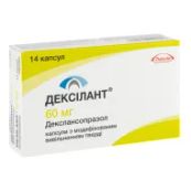 Дексилант капсулы твердые с модифицированным высвобождением 60 мг №14