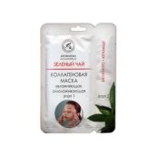 Маска для лица зеленый чай двухэтапная