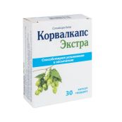 Корвалкапс екстра капсули тверді блістер №30
