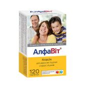 АЛФАВИТ КЛАССИК №120 ЗАТ Аквион, Россия