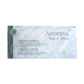 Пластир медичний leopad 9 см х 20 см з іонами срібла №1