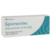Бринтелликс таблетки покрытые пленочной оболочкой 10 мг блистер №28