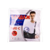 Бандаж для руки підтримуючий Торос-Груп розмір 1 (610) косиночна пов'язка сіточка