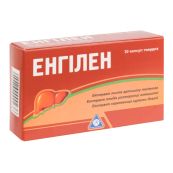 Энгилен капсулы №30
