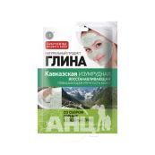 Глина смарагдова кавказька відновлююча 75 г