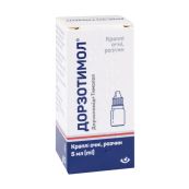 Дорзотимол краплі очні розчин флакон-крапельниця 5 мл