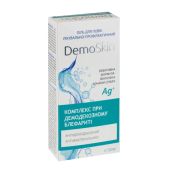 Гель для век Демоскин 50 мл