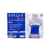 Бандаж согревающий 2038 размер 3 жесткий