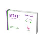 Етсет таблетки вкриті оболонкою 40 мг блістер №28