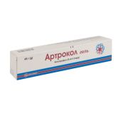 Артрокол гель 25 мг/г туба 45 г