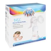 Молокоотсос Canpol babies 12/205 ручной