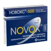 Новокс-500 таблетки вкриті плівковою оболонкою 500 мг блістер №5