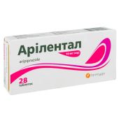 Арілентал таблетки 10 мг блістер №28