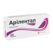 Арілентал таблетки 15 мг блістер №28