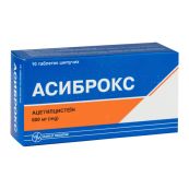 Асиброкс таблетки шипучие 600 мг стрип №10