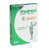 Процитракал таблетки №30