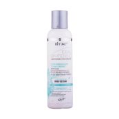 Тонік-пілінг для обличчя ideal whitening відбілюючий 150 мл