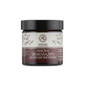 Шоколадна маска корекція зморшок 50 мл