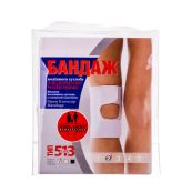 Бандаж для коленного сустава Торос-Груп размер 2 (513) с открытой чашечкой белый