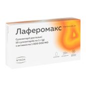Лаферомакс супозиторії 1000000 МО №10