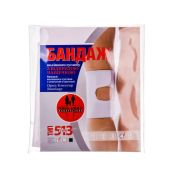 Бандаж для колінного суглобу Торос-Груп розмір 4 (513) з відкритою чашечкою білий