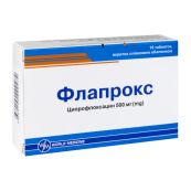 Флапрокс таблетки покрытые пленочной оболочкой 500 мг блистер №10