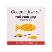 Риб`ячий жир 1000 мг капсули №100