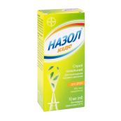 Назол Кідс спрей назальний 0,25 % флакон з розпилювачем 10 мл