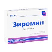 Зиромин таблетки вкриті плівковою оболонкою 500 мг блістер №3