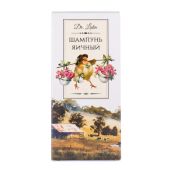 Шампунь косметичний Яєчний Dr.Luka 330 мл