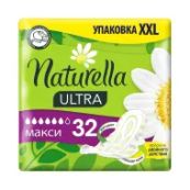Прокладки Naturella Ultra Maxi ромашка №32