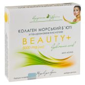 Коллаген бьюти с гиалуроновой кислотой 5000 мг №14