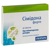 Сімідона форте таблетки 13 мг блістер №30