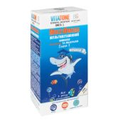 Вітатон МультіОмега сироп 165 мл