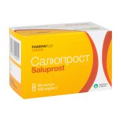 Салюпрост капсулы №60