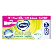 БУМАГА ТУАЛ.  ZEWA DELUXE РОМАШКА, БЕЛАЯ №8