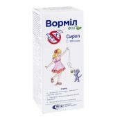 Ворміл Фіто сироп 200 мл