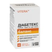Диабетекс Баланс таблетки 500 мг №60