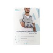 Бандаж фиксирующий на плечевой сустав повязка Дезо размер 2