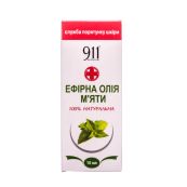 Масло эфирное мята 10 мл