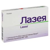 Лазея капсулы 80 мг блистер №14