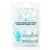 VICHY Увлажняющая минеральная маска для кожи лица, 2 х 6 мл