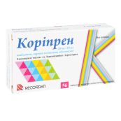 Коріпрен 20 мг/10 мг таблетки вкриті плівковою оболонкою 20 мг + 10 мг блістер №56
