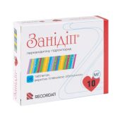 Занидип таблетки покрытые оболочкой 10 мг блистер №98